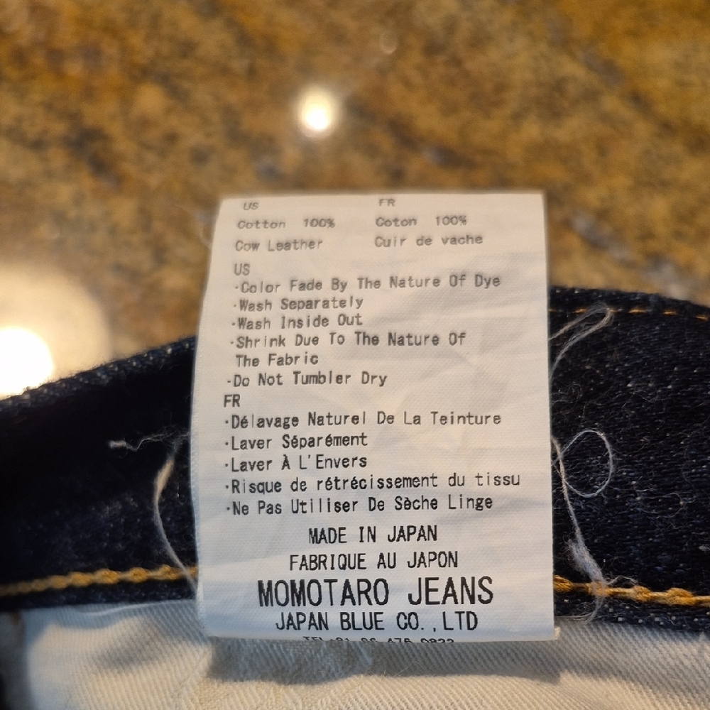 Momotaro Blue Jeans - Picture 4 of 6